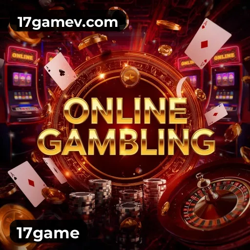 17game Logo 3